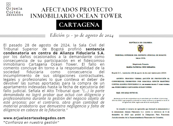 Superfinanciera confirma sentencia condenatoria a Alianza Fiduciaria
